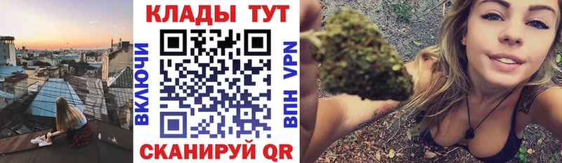 Как найти наркотики Старый Крым Кокаин  ГАШ  omg ссылка  Конопля  Alpha-PVP  АМФЕТАМИН 