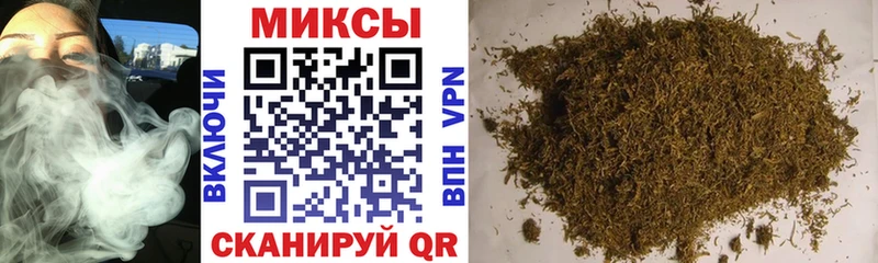 купить наркотики цена  Старый Крым  БУТИРАТ буратино 
