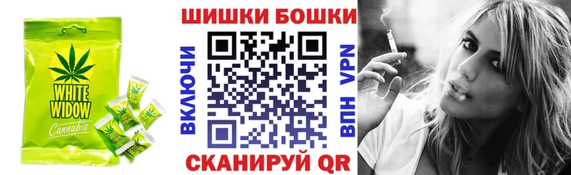 Canna-Cookies марихуана  KRAKEN рабочий сайт  Старый Крым 
