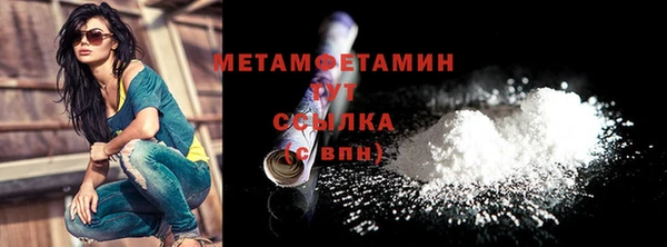 mix Майский