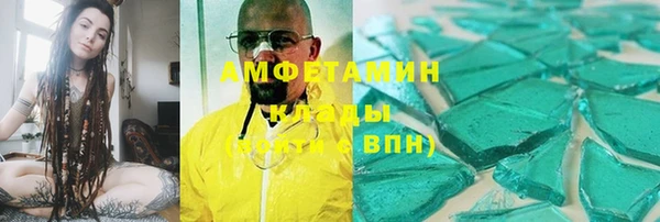 apvp Магадан