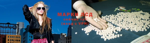 mix Майский