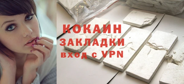 а пвп мука Лиски