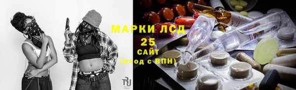 mix Майский