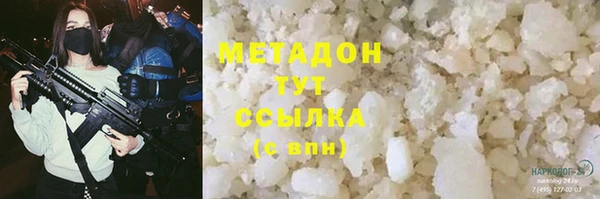 mix Майский