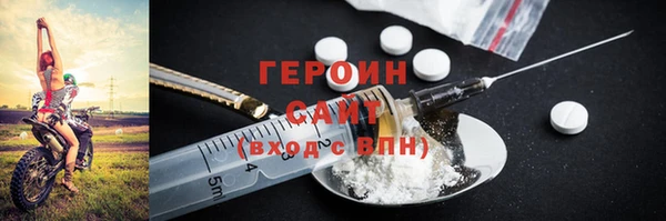 apvp Магадан