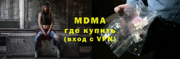 mix Майский