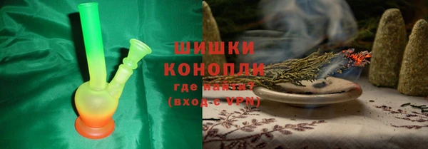 mix Майский