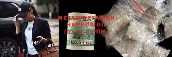 mix Майский