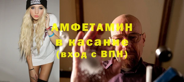 mix Майский