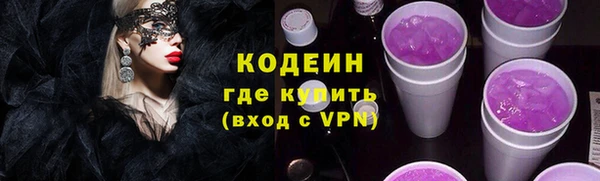 apvp Магадан