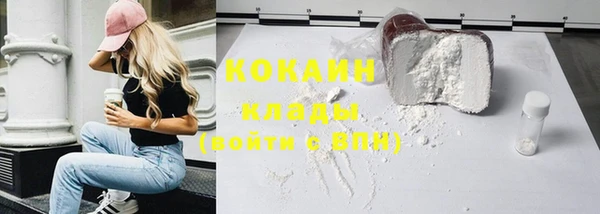 apvp Магадан