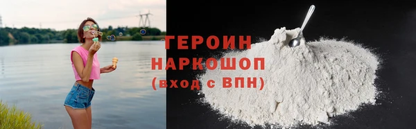 mix Майский