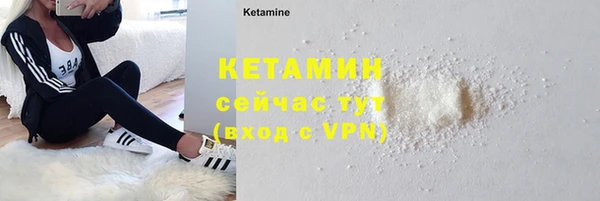 apvp Магадан