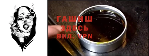 apvp Магадан