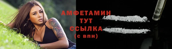 apvp Магадан