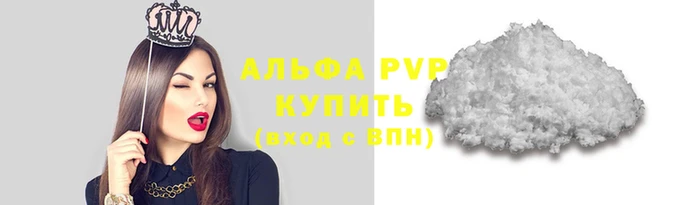 ПСИЛОЦИБИНОВЫЕ ГРИБЫ Магас