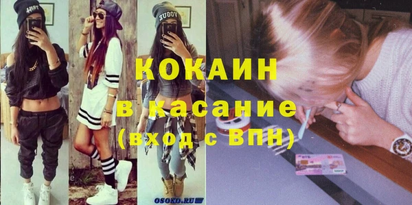 mix Майский