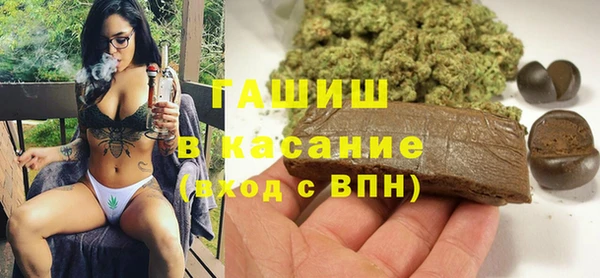 mix Майский