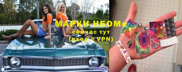 apvp Магадан