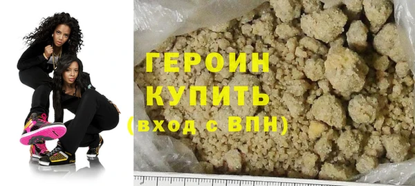 mix Майский