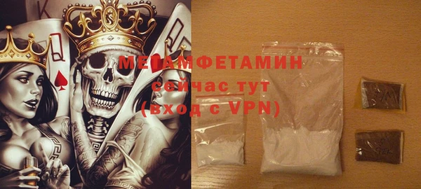apvp Магадан