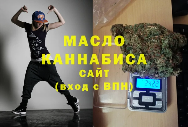 mix Майский