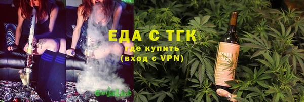 mix Майский