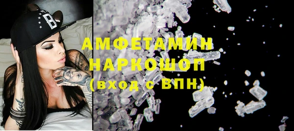 mix Майский