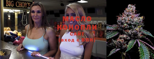 кокс Липки