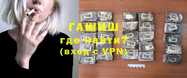 apvp Магадан