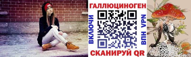 Галлюциногенные грибы MAGIC MUSHROOMS  наркота  Старый Крым 
