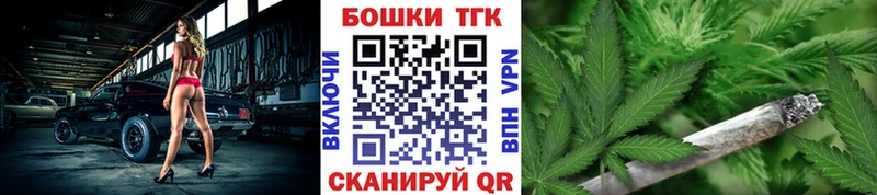 хочу наркоту  Старый Крым  Марихуана THC 21% 